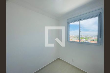 Quarto 1 de apartamento para alugar com 2 quartos, 42m² em Vila Galvão, Guarulhos