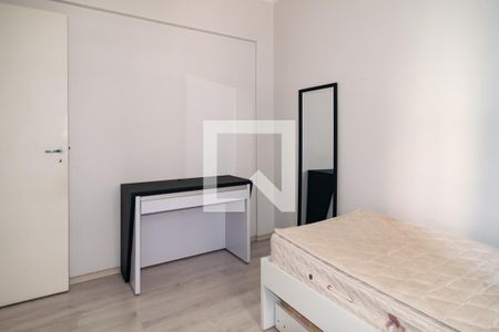 Quarto de apartamento à venda com 1 quarto, 50m² em Consolação, São Paulo