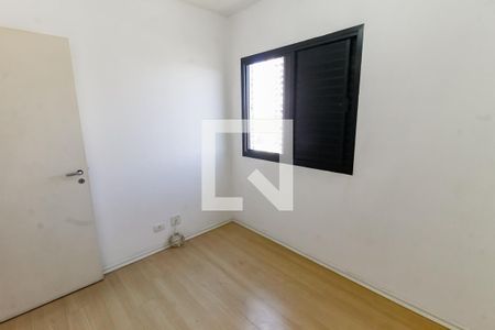 Quarto 1 de apartamento para alugar com 2 quartos, 55m² em Vila Andrade, São Paulo
