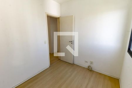 Quarto 1 de apartamento para alugar com 2 quartos, 55m² em Vila Andrade, São Paulo