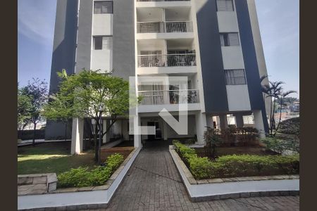 Fachada do bloco de apartamento à venda com 2 quartos, 63m² em Jardim Mariliza, São Paulo