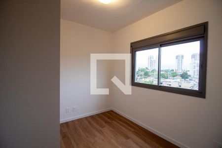Quarto  de apartamento para alugar com 2 quartos, 68m² em Vila Sonia, São Paulo
