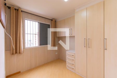 Quarto 1 de apartamento à venda com 2 quartos, 50m² em Vila Ivone, São Paulo