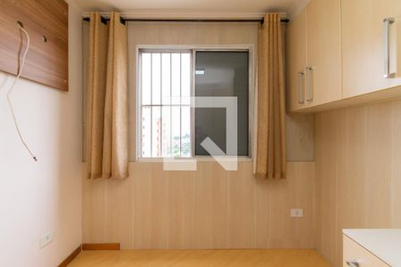 Quarto 1 de apartamento à venda com 2 quartos, 50m² em Vila Ivone, São Paulo