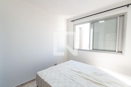 Quarto de apartamento para alugar com 1 quarto, 51m² em Liberdade, São Paulo