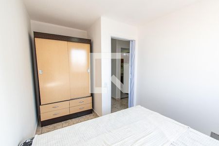 Quarto de apartamento para alugar com 1 quarto, 51m² em Liberdade, São Paulo