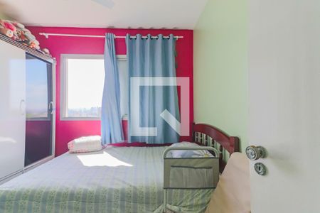 Quarto 1 de apartamento à venda com 3 quartos, 88m² em Vila Universitaria, São Paulo