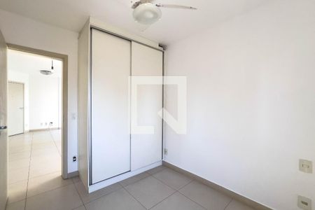 Quarto de apartamento para alugar com 1 quarto, 42m² em Vila Mariana, São Paulo