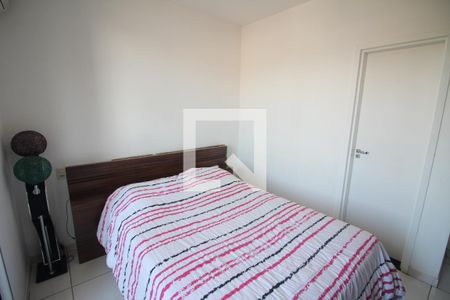 Quarto 1 de apartamento à venda com 2 quartos, 70m² em Riacho das Pedras, Contagem
