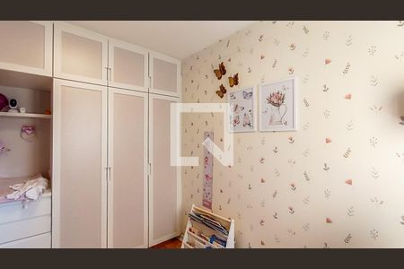 Quarto 1 de apartamento à venda com 2 quartos, 170m² em Cidade Baixa, Porto Alegre