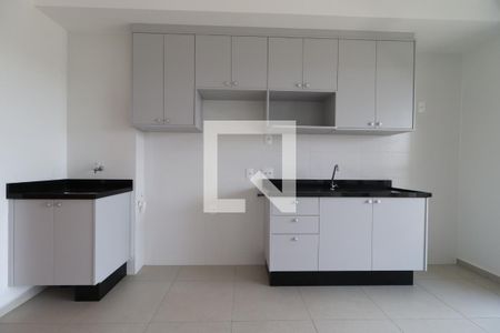 Sala/Cozinha de apartamento para alugar com 2 quartos, 70m² em Quintas de São José, Ribeirão Preto