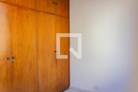 Quarto de apartamento à venda com 1 quarto, 54m² em Barra Funda, São Paulo