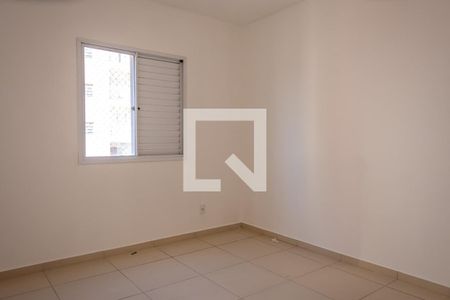 Quarto 1 de apartamento para alugar com 2 quartos, 71m² em Jardim Paulistano, Americana