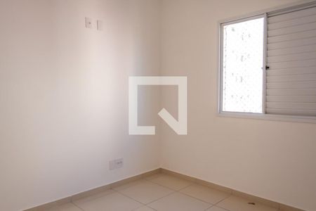 Quarto 1 de apartamento para alugar com 2 quartos, 71m² em Jardim Paulistano, Americana