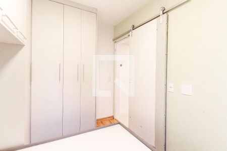 Quarto 1 de apartamento para alugar com 2 quartos, 44m² em Jardim Helena, São Paulo