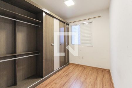 Quarto 2 de apartamento para alugar com 2 quartos, 44m² em Jardim Helena, São Paulo