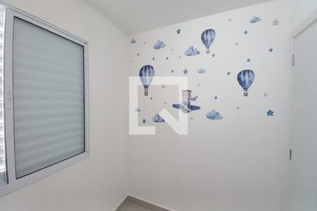 Quarto 2 de apartamento à venda com 2 quartos, 41m² em Jardim Garcia, Campinas