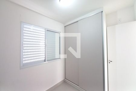 Quarto 1 de apartamento à venda com 2 quartos, 41m² em Jardim Garcia, Campinas