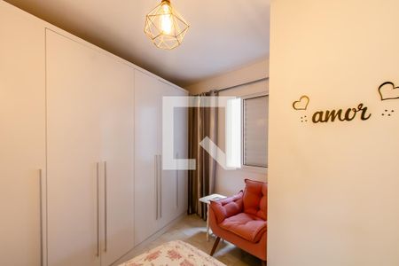 Quarto 2 de apartamento à venda com 3 quartos, 52m² em Cidade Patriarca, São Paulo