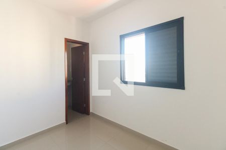  Suíte de apartamento à venda com 1 quarto, 25m² em Vila Aricanduva, São Paulo