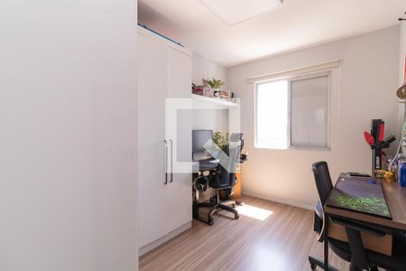 Quarto 1 de apartamento à venda com 2 quartos, 51m² em Vila Rui Barbosa, São Paulo