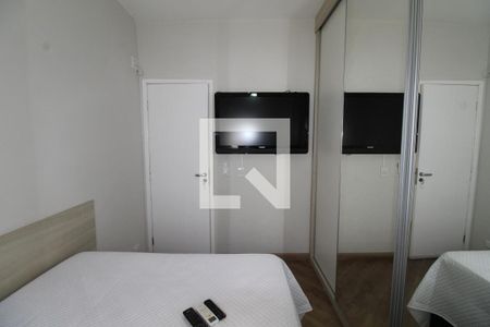 Quarto 2 de apartamento para alugar com 2 quartos, 48m² em Palmeiras de São José, São José dos Campos