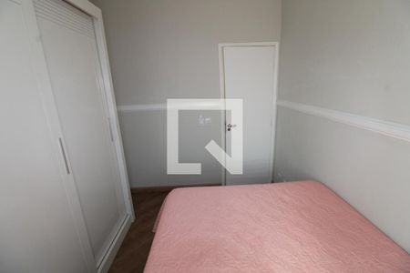 Quarto 1 de apartamento para alugar com 2 quartos, 48m² em Palmeiras de São José, São José dos Campos