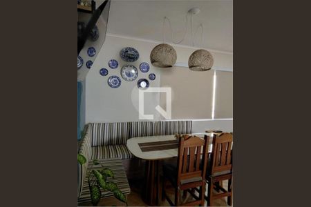 Apartamento à venda com 2 quartos, 70m² em Moema, São Paulo