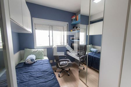 Quarto de apartamento à venda com 2 quartos, 72m² em Ipiranga, São Paulo