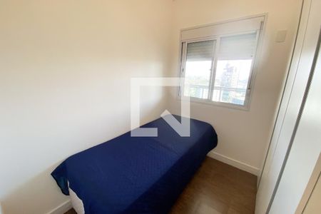 Quarto 1 de apartamento para alugar com 2 quartos, 77m² em Pinheiros, São Paulo