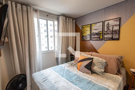 Quarto 1 de apartamento para alugar com 2 quartos, 41m² em Cambuci, São Paulo