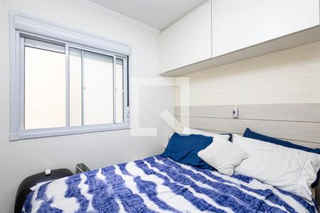 Quarto de apartamento à venda com 1 quarto, 28m² em Bela Vista, São Paulo