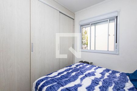 Quarto de apartamento à venda com 1 quarto, 28m² em Bela Vista, São Paulo