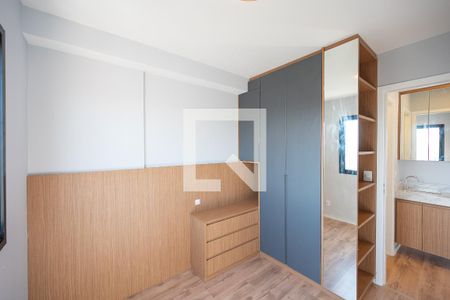 Quarto 1 de apartamento para alugar com 2 quartos, 36m² em Planalto Paulista, São Paulo