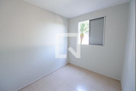Quarto 2 de apartamento para alugar com 2 quartos, 50m² em Residencial Santa Izabel, Taubaté