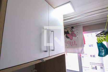 Área de Serviço de apartamento à venda com 2 quartos, 52m² em Vila Bela, São Paulo