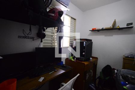 Escritório de casa para alugar com 2 quartos, 160m² em Vila Nair, São Paulo