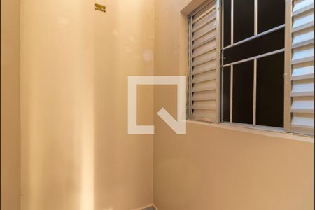 Varanda - Quarto 1 de apartamento à venda com 2 quartos, 41m² em Vila Nova Cachoeirinha, São Paulo