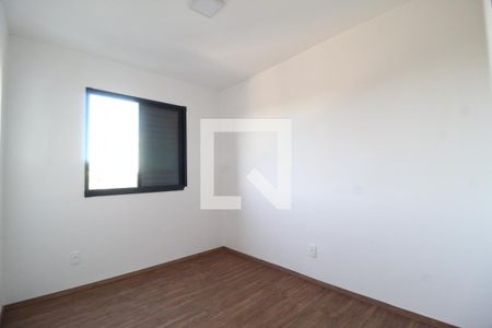 Quarto 1 de apartamento para alugar com 2 quartos, 62m² em Grand Ville, Uberlândia