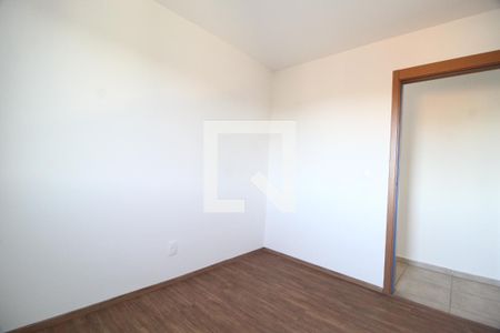 Quarto 1 de apartamento para alugar com 2 quartos, 62m² em Grand Ville, Uberlândia