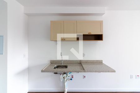 Studio de kitnet/studio para alugar com 1 quarto, 24m² em Vila Nova Conceição, São Paulo