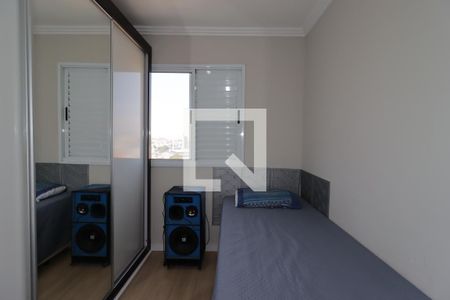Quarto 1 de apartamento à venda com 2 quartos, 56m² em Parque Erasmo Assunção, Santo André