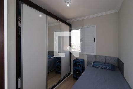 Quarto 1 de apartamento à venda com 2 quartos, 56m² em Parque Erasmo Assunção, Santo André