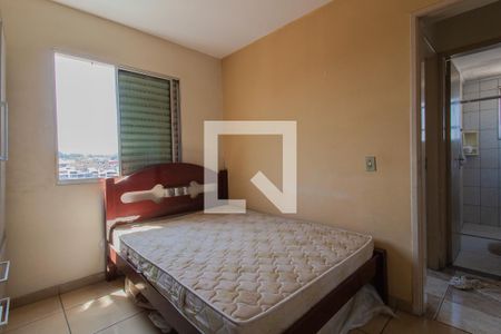 Quarto 2 de apartamento para alugar com 2 quartos, 47m² em Vila Bocaina, Mauá