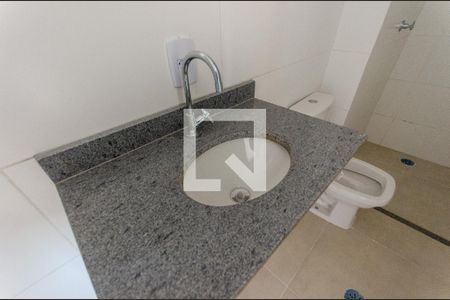 Banheiro Social de apartamento à venda com 1 quarto, 33m² em Jardim Sao Jose (zona Norte), São Paulo