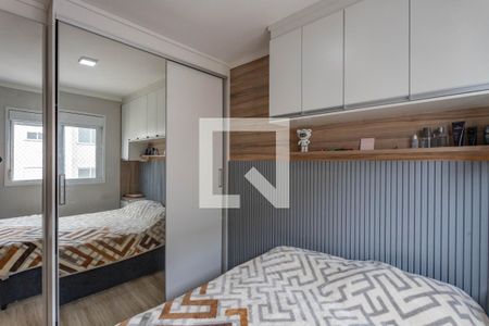 Quarto 2 de apartamento à venda com 2 quartos, 42m² em Campanário, Diadema