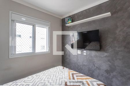 Quarto 2 de apartamento à venda com 2 quartos, 42m² em Campanário, Diadema