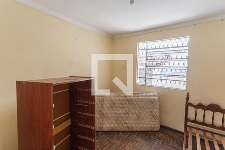 Quarto 1 de casa à venda com 7 quartos, 408m² em Santo Antônio, Belo Horizonte