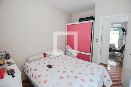 Quarto  de casa para alugar com 2 quartos, 150m² em Residencial Parque Cumbica, Guarulhos