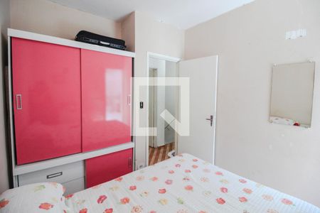 Quarto  de casa para alugar com 2 quartos, 150m² em Residencial Parque Cumbica, Guarulhos